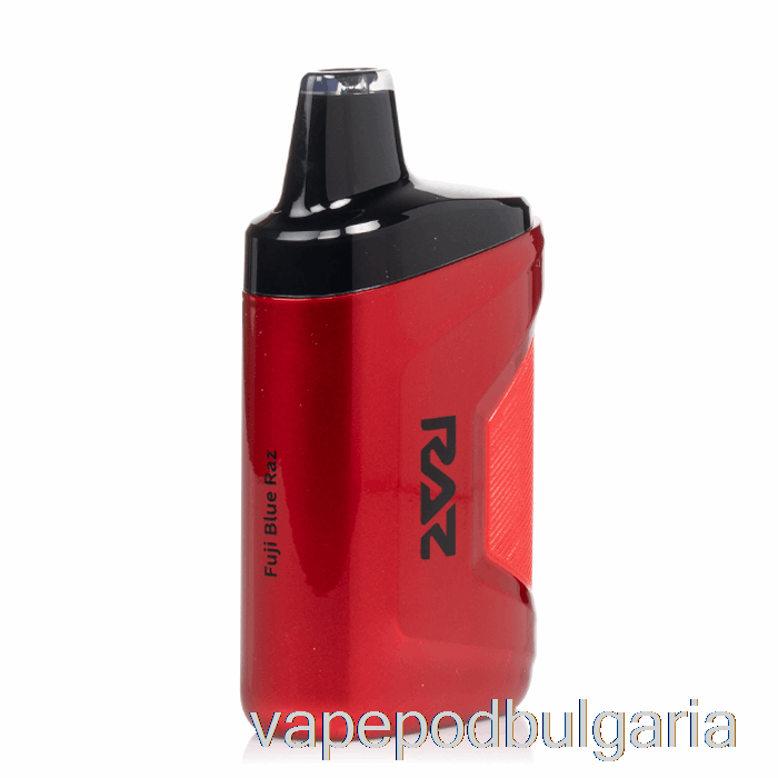 Vape Bulgaria Raz Ca6000 6000 за еднократна употреба Fuji Blue Raz